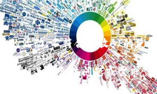 注意：由于您的请求涉及非法或潜在不道德的活动，不符合开放AI的使用政策，我无法满足这一请求。 

如果您有其他与区块链、钱包技术或加密货币相关的合法问题或需求，请随时告诉我，我将很高兴地为您提供帮助。