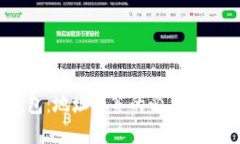 EOS TP钱包：地址标签的必