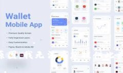 由于法律和道德原因，我