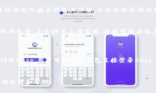   TP钱包全教程：从入门到高级操作全解析 / 
 guanjianci TP钱包, 加密货币钱包, 区块链, 数字资产管理 /guanjianci 

随着区块链技术的发展，加密货币的使用逐渐普及，各种数字资产钱包也应运而生。TP钱包（TokenPocket）是一款备受欢迎的多链数字资产钱包，支持多种区块链网络和技术，为用户提供了便利的资产管理与交易体验。本文将详细介绍TP钱包的使用方式，从基础入门到高级操作，帮助用户充分了解这款钱包的功能与操作方法。

什么是TP钱包？
TP钱包是一个多链的数字资产钱包，支持Ethereum、Bitcoin、EOS等多个区块链网络。用户可以通过TP钱包方便地管理自己的数字货币、进行交易、参与投资和获取各种链上服务。TP钱包不仅支持常规的转账和收款功能，还提供了去中心化应用（DApp）浏览器，允许用户在区块链上与智能合约交互。

TP钱包的核心功能
TP钱包拥有多项核心功能，使其在市场上具有很高的竞争力。这些功能包括但不限于：
ul
    listrong跨链资产管理：/strong用户可以在一个钱包中管理不同区块链的资产，避免了多个钱包之间的繁琐切换。/li
    listrong去中心化交易：/strong支持用户直接在钱包中进行去中心化交易，保证了交易的安全性和隐私性。/li
    listrongDApp支持：/strong提供了便捷的DApp入口，用户可以快速访问各类去中心化应用。/li
    listrong安全性高：/strongTP钱包使用多重加密技术，确保用户资产的安全。/li
/ul

如何下载和安装TP钱包？
下载安装TP钱包相对简单。用户可以访问TP钱包的官方网站，或者在各大应用商店（如App Store和Google Play）搜索“TP钱包”进行下载。安装步骤如下：
ol
    li在手机上打开应用商店，搜索“TP钱包”。/li
    li下载并安装应用，安装完成后打开TP钱包。/li
    li用户首次使用时需要选择创建新钱包或导入已有钱包。如果是新用户，可以选择创建新钱包。/li
    li设定登录密码，并备份助记词，确保资产安全。/li
/ol
注意备份助记词非常重要，丢失助记词可能导致完全无法找回您的资产。

TP钱包的创建与导入
创建一个TP钱包非常简单，用户只需按照下述步骤操作：
ol
    li打开应用，选择“创建钱包”。/li
    li阅读相关协议，点击同意。/li
    li设置一个安全密码，确保这个密码难以被破解。/li
    li生成助记词并备份，助记词是恢复钱包的唯一方式。/li
/ol
如果用户已经拥有另一个钱包，可以选择导入。在主页选择“导入钱包”，输入助记词或私钥即可恢复钱包。

如何管理数字资产？
TP钱包支持多种资产的管理，用户可以轻松地查看余额，进行转账和接收资产。管理数字资产的基本操作包括：
ul
    listrong查看余额：/strong在TP钱包首页，用户可以看到各类资产的余额情况。/li
    listrong接收资产：/strong点击“接收”按钮，选择相应的币种，生成QR码或复制地址。/li
    listrong转账：/strong点击“转账”按钮，填写接收方地址和转账金额，确认交易信息无误后提交。/li
/ul

TP钱包的安全性分析
安全性是TP钱包的一大亮点。首先，用户的私钥和助记词仅保存在本地，如此一来，TP钱包无权访问任何用户资产。其次，TP钱包还拥有多重安全措施，包括指纹识别、面部识别等，进一步提高安全性。此外，用户还可以设置交易密码，确保在每次交易前都需要验证身份。

TP钱包的常见问题解答

h41. 如何找回丢失的TP钱包？/h4
若用户丢失了钱包的访问权限，可以通过备份的助记词来恢复。用户只需打开TP钱包，在登录界面选择“导入钱包”，输入助记词，即可恢复钱包。
需要注意的是，助记词是恢复钱包的唯一途径，切勿与他人分享。如果不小心删掉了钱包而又没有备份助记词，那么钱包里的资产可能无法找回。

h42. TP钱包支持哪些币种？/h4
TP钱包支持多种主流的数字货币，包括但不限于BTC、ETH、EOS、TRX等。用户可以在钱包中轻松查看所支持的币种类别，并进行管理。TP钱包也在不断更新，增加更多币种支持。
要查看钱包当前支持的币种，可以在官网或应用内查询最新的支持列表。

h43. TP钱包怎样保护我的隐私？/h4
TP钱包注重用户隐私保护，用户的私钥资产不仅仅生存在本地，不向服务器存储任何用户信息。数据加密确保黑客难以入侵。此外，用户的交易记录也只在其设备上保留，不会被发送到外部服务器，大大提高了隐私保护级别。

h44. TP钱包是否支持去中心化交易？/h4
是的，TP钱包本身支持去中心化交易，用户可以通过钱包直接与去中心化交易所（DEX）进行交易。在交易时，用户的资产始终存在于他们自己的钱包中，不会被第三方掌控，这样可最大程度保护资产安全。
使用去中心化交易功能，用户只需连接钱包，选择需要交易的币种与数量，确认交易信息即可以完成。

h45. TP钱包如何与DApp交互？/h4
TP钱包内置DApp浏览器，用户可以方便地访问各类去中心化应用。在钱包首页，用户可以找到DApp入口，点击进入后，可以搜索或浏览当前热门的DApp。用户可以通过钱包直接登录DApp，进行资产交易、购买NFT、参与区块链游戏等各项活动。
这种设计让用户能够很方便地使用区块链技术带来的新兴服务，提升了钱包的使用价值和用户体验。

总结而言，通过对TP钱包的全面了解，用户可以更好地管理自身的数字资产，享受区块链技术带来的便利与安全。希望本教程能为您的使用提供参考和帮助！