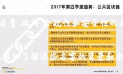   数字钱包名称的含义与影