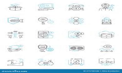 如何在TP钱包中成功导入SHIB：详细教程与常见问题解答