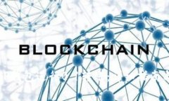 如何使用TP钱包进行0.1转账