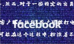 baioti华为数字钱包服务：创新金融解决方案的时