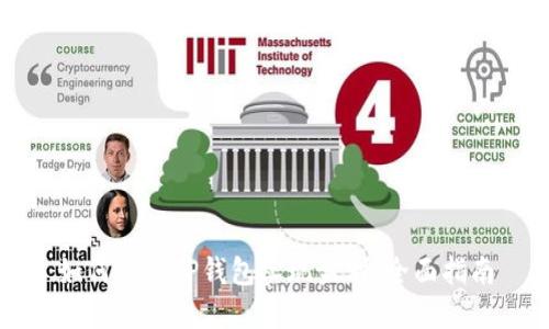 如何通过TP钱包实现盈利：全面指南