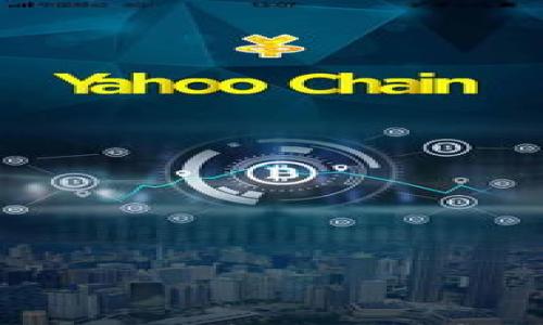 

区块链技术应用全景解析及数字钱包的前景与应用