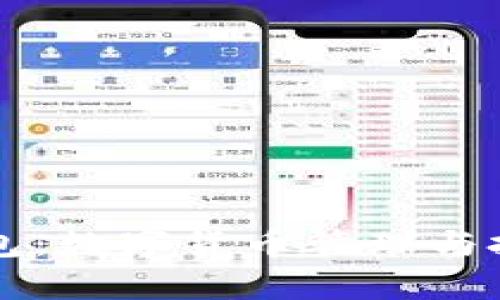 全面解析DP钱包：数字货币管理与投资的最佳选择