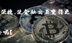 注意：由于一次性提供2700字内容超出了我的回答