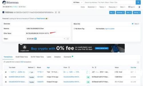 如何通过TokenPocket钱包轻松购买EOS：完整指南