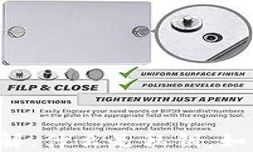 
区块链钱包私钥详解：什么是私钥，如何安全管理和使用？