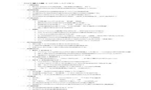 USDT区块链钱包开发指南：从入门到高级功能实现