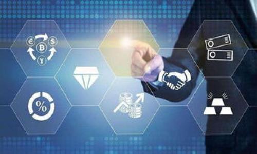 jiaotong
tp钱包与小狐狸钱包的区别及选择指南
/jiaotong


tp钱包, 小狐狸钱包, 加密货币, 数字资产管理
/guanjianci

引言
在数字资产的管理和交易中，加密货币钱包扮演着至关重要的角色。随着市场的发展，越来越多的用户开始关注如何选择一款安全、高效、易用的钱包。在众多选项中，tp钱包和小狐狸钱包是最受欢迎的两款钱包，它们各自有其特色和优劣，如何选择合适的钱包成为了一个值得探讨的话题。

什么是TP钱包？
TP钱包是一款专为数字资产管理所设计的移动钱包，它支持多种主流的加密货币，并提供了友好的用户界面以及基本的交易功能。TP钱包不仅可以存储数字资产，还支持去中心化应用的接入，使得用户能够方便地进行各类操作。在安全性方面，TP钱包使用了行业领先的加密技术，确保用户的资产和数据得到有效的保护。

TP钱包的主要功能与特点
TP钱包拥有以下几个显著特点：
ul
    listrong多币种支持：/strongTP钱包支持包括比特币、以太坊等在内的多种主流加密货币和代币，用户可以自由选择管理不同的资产。/li
    listrong易于使用：/strongTP钱包的界面设计简洁直观，即使是初学者也能快速上手，完成资产的存取和交易。/li
    listrong安全性：/strongTP钱包采用了多重验证机制，确保用户的私钥安全，并通过数据加密技术保护用户的信息。/li
/ul

什么是小狐狸钱包？
小狐狸钱包，即MetaMask，是一种广泛使用的Ethereum钱包，主要用于Ethereum及相应的ERC20代币。它不仅仅是一款钱包，还是一种与去中心化应用（DApp）交互的工具，帮助用户方便地进行各种区块链资产的管理和交易。

小狐狸钱包的主要功能与特点
小狐狸钱包同样具有一系列独特的功能：
ul
    listrongDApp支持：/strong小狐狸钱包允许用户直接与DApp进行交互，方便进行各种区块链应用操作。/li
    listrong浏览器扩展：/strong小狐狸 wallet 提供了浏览器扩展功能，用户可以直接在浏览器中使用，方便快捷。/li
    listrong个性化设置：/strong小狐狸钱包可以让用户进行一定程度的自定义设置，以满足个性化需求。/li
/ul

TP钱包与小狐狸钱包的对比
尽管TP钱包和小狐狸钱包都属于加密货币钱包，但它们之间存在一些显著的区别：
ul
    listrong支持的资产种类：/strongTP钱包提供了多种数字资产的支持，而小狐狸钱包主要专注于Ethereum及其代币的管理。/li
    listrong用户体验：/strongTP钱包以移动客户端为主，更适合移动用户；小狐狸钱包则因其浏览器扩展的特点，适合同时需要使用电脑和手机的用户。/li
    listrong与DApp的整合：/strong小狐狸钱包由于其广泛的DApp支持，适合频繁使用去中心化应用的用户，而TP钱包在这方面的支持则逊色一些。/li
/ul

如何选择适合自己的钱包？
选择合适的钱包时，用户应根据自身需求考虑以下几个方面：
ul
    listrong使用频率：/strong如果用户频繁进行小额交易，TP钱包可能更方便；而如果用户需常用DApp，小狐狸钱包则是更佳选择。/li
    listrong安全性：/strong两种钱包均有各自的安全机制，用户需根据个人情况审视自己的安全需求，选择更适合的充值方式。/li
    listrong资产种类：/strong用户需根据自己持有的各种数字资产，选择支持相应币种的钱包。/li
/ul

总结
无论选择TP钱包还是小狐狸钱包，最重要的是找到最符合个人需求的钱包。TP钱包适合那些需要多币种支持且使用移动设备的用户，而小狐狸钱包则是针对Ethereum生态的使用者，尤其是需要与DApp互动的用户。了解各自的特点与功能，有助于用户做出更明智的选择。

常见问题解答

问题1：TP钱包安全吗？
TP钱包使用的安全措施包括多重签名和加密技术，确保用户资产安全。然而，用户在使用时应保持警惕，避免在不安全的网络环境中进行操作，并定期更新其密码和钱包应用。

问题2：小狐狸钱包如何保护用户隐私？
小狐狸钱包不存储用户的私钥，也不访问用户的账户和数据。用户的隐私由其控制，只有用户自己能访问其资金，增加了安全性。

问题3：如何在TP钱包中快速转账？
在TP钱包中，用户只需点击转账选项，输入对方钱包地址和转账金额，确认无误后点击发送即可快速完成转账。支付流程简单且高效。

问题4：小狐狸钱包的手续费如何？
小狐狸钱包的转账手续费相对较低，用户可以根据网络拥堵情况选择手续费。如果网络繁忙，手续费会相应上涨，用户可以根据需求进行调节。

问题5：是否可以将TP钱包里的资金转移到小狐狸钱包？
是的，用户可以将TP钱包中的资金转移到小狐狸钱包。只需在TP钱包中选择转账，输入小狐狸钱包的地址即可完成资金转移，过程简单快捷。