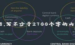 思考一个符合用户搜索需