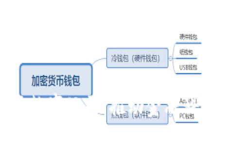 bio/bio

深圳光明区数字公司：推动金融科技创新的力量